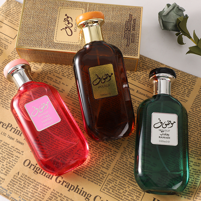 Home Fragrance Vanilla - 바닐라 코코넛 향수 스프레이 매력적인 액체