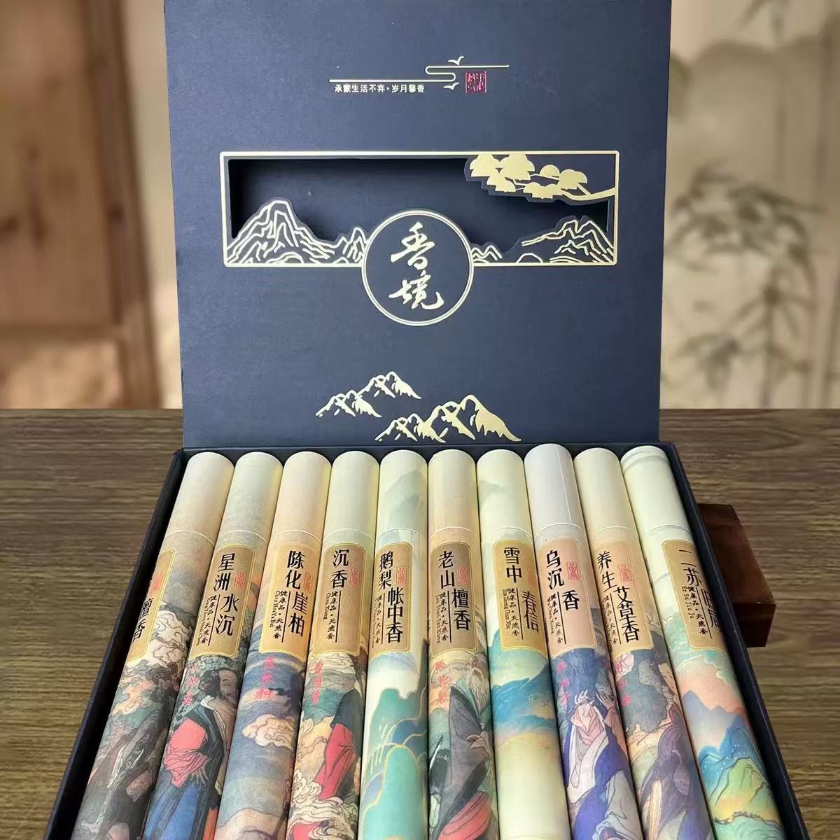 10가지 향의 향수 선물세트, 은은한 향, 오래 지속되 - Home Fragrance Aroma Set 리뷰 및 가격