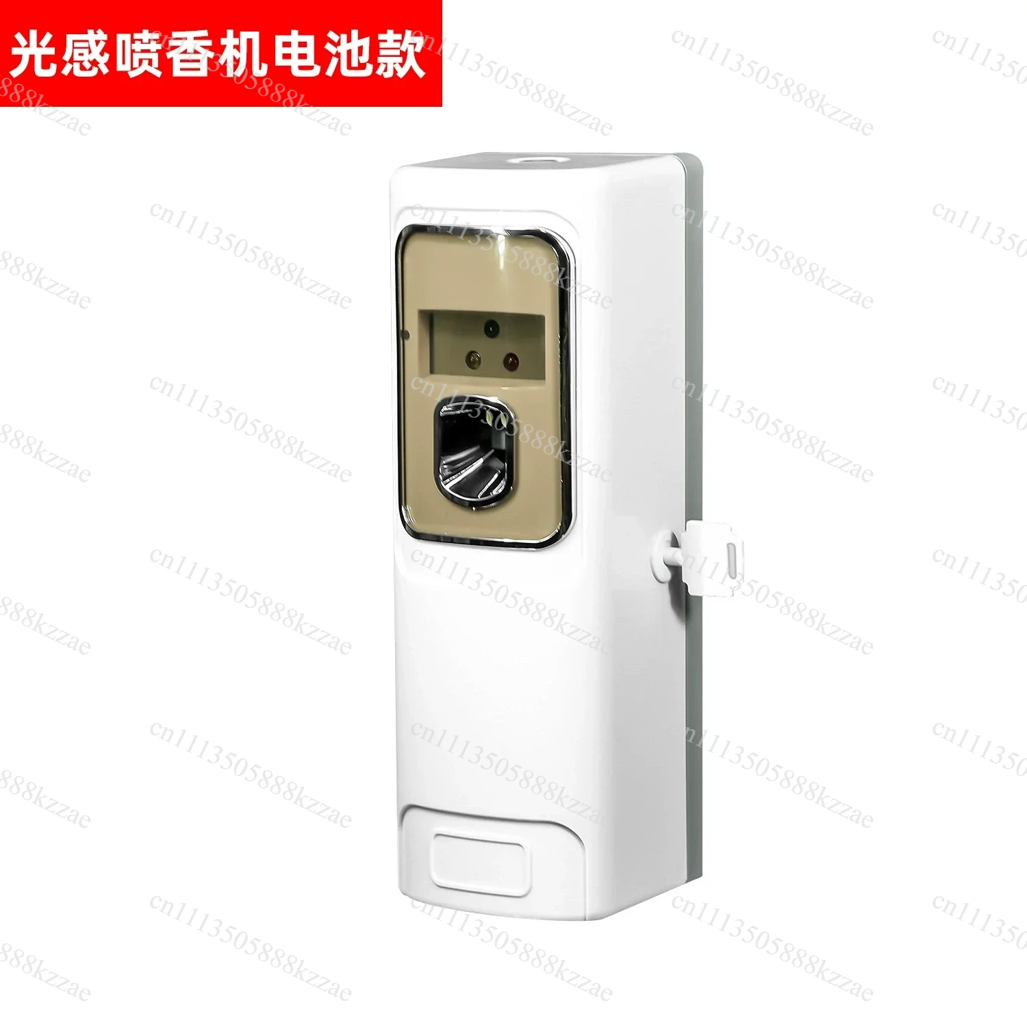 스마트 타이머 스프레이 방향제 (호텔 및 가정용), 자 - Home Fragrance Products 리뷰 및 가격