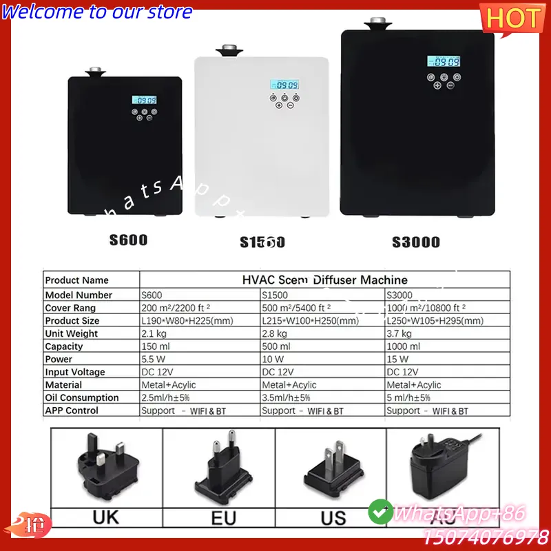 2026년형 고품질 상업용 호텔 로비 알루미늄 전자 가 - Quality Home Fragrance 리뷰 및 가격