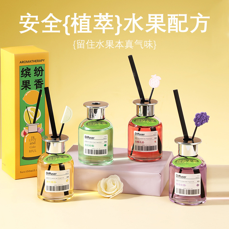 150ml 과일향 리드 디퓨저 세트 도파민 아로마 에센 - Home Fragrance Aroma Set 리뷰 및 가격